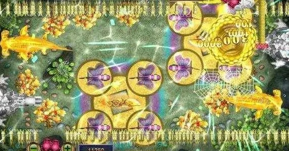 官方星力平台